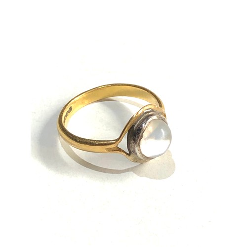 299 - 22ct gold antique moonstone  ring (2.2g)