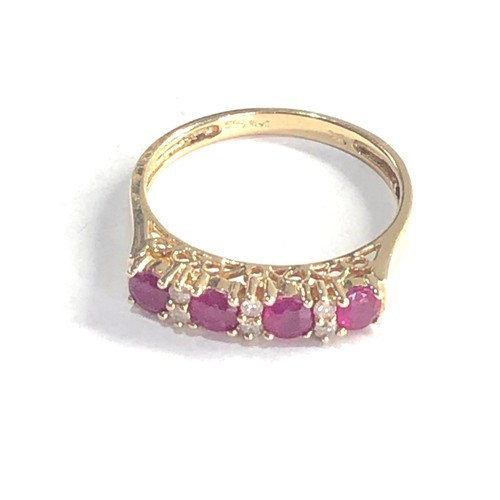 77 - 14ct gold diamond and ruby ring weight 2.4g