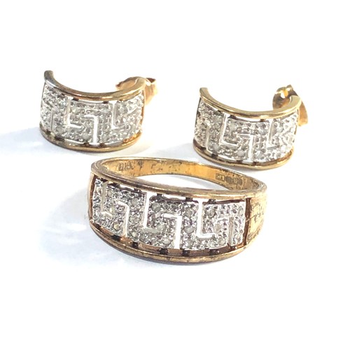 246 - 9ct gold diamond earrings and ring 6g