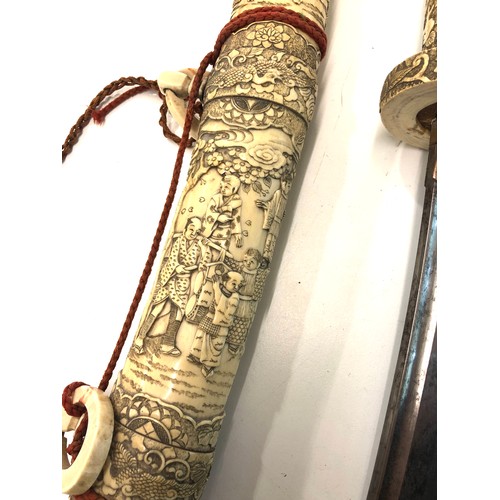 566 - Fine 19th century Japanese ivory katana high detailed carved handle and saya carved in relief with b... 