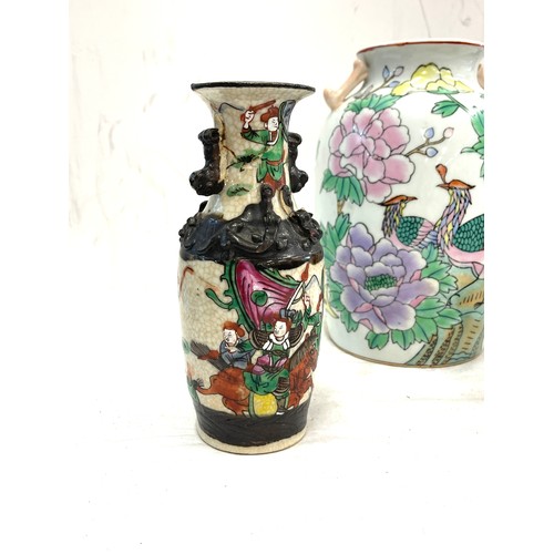 19 - 3 Pieces of oriental china includes a teapot and 2 vases, largest vase measures approx 9.5