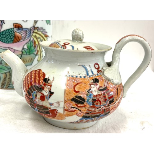 19 - 3 Pieces of oriental china includes a teapot and 2 vases, largest vase measures approx 9.5