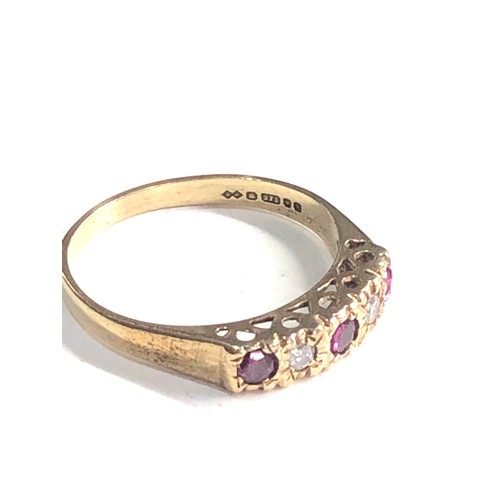 71 - Vintage 9ct gold diamond & ruby ring weight 2g