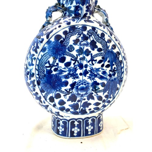 26 - Oriental moon flask vase, no markings, has sustained damage please view images, Height 12 inches, Wi... 