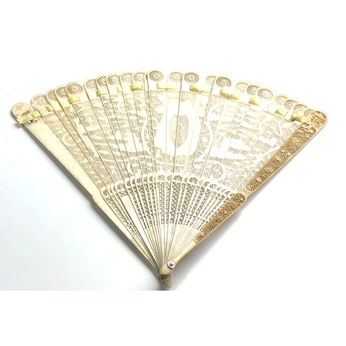 489 - Antique Early 19th century Chinese carved ivory brise fan missing 1 panel measures approx 25cm