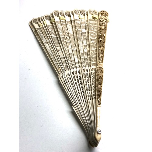 489 - Antique Early 19th century Chinese carved ivory brise fan missing 1 panel measures approx 25cm