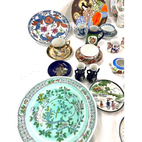 209 - Selection of antique and later cups, saucers etc to include Chinese pieces