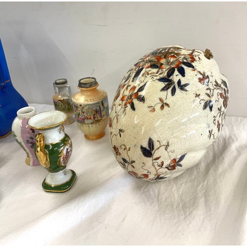 260 - Selection of collectable jugs and vases to include Royal Worcester, silver rimmed vase etc