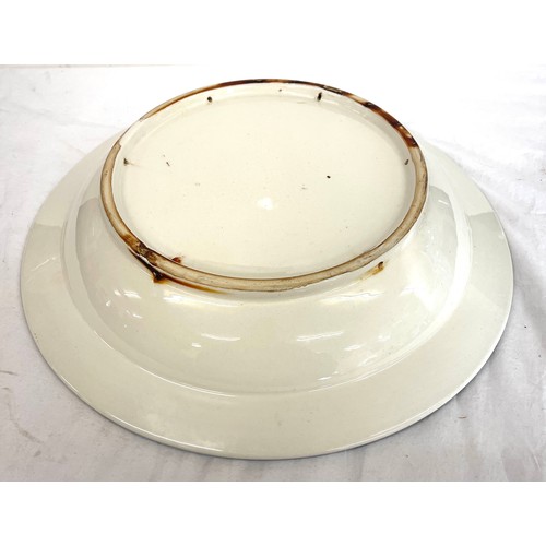 151 - Large decorative charger, approximate diameter 17 inches