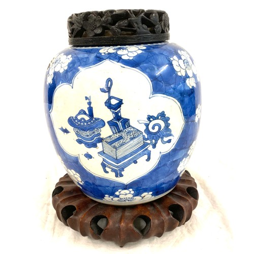 421A - Blue and white with wooden lid and base measures approx 9