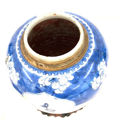 421A - Blue and white with wooden lid and base measures approx 9