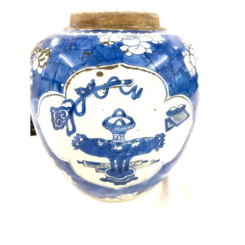 421A - Blue and white with wooden lid and base measures approx 9