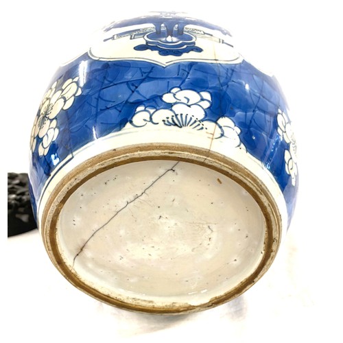 421A - Blue and white with wooden lid and base measures approx 9