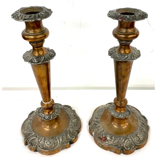44 - 2 Pairs vintage candlesticks, approximate height of tallest pair 11 inches