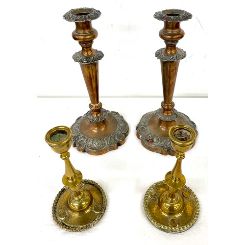 44 - 2 Pairs vintage candlesticks, approximate height of tallest pair 11 inches