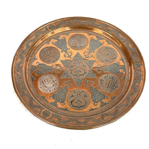 95 - Antique Islamic Cairo ware silver inlaid tray, approximate measurements 16 inches diameter