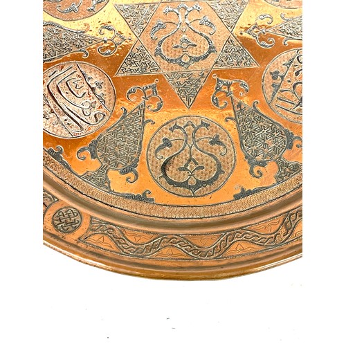 95 - Antique Islamic Cairo ware silver inlaid tray, approximate measurements 16 inches diameter