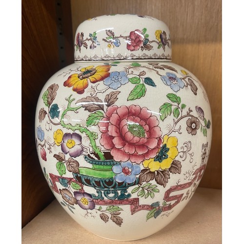 84 - Masons ginger jar, approximate height  10 inches