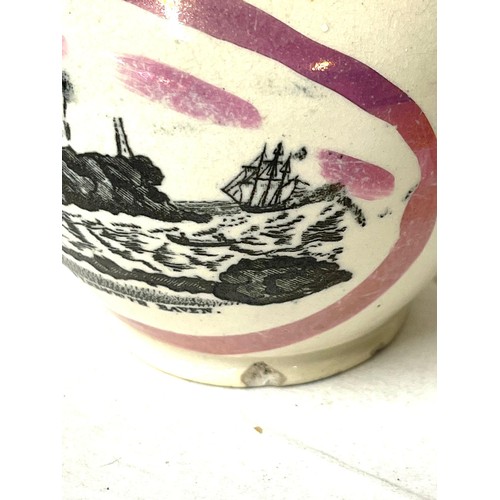 139 - Antique Sunderland lustre jug Tynemouth Hven (minor chips)