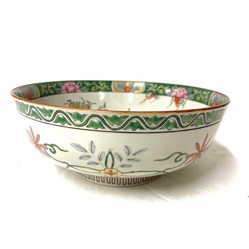 144 - Chinese hand painted bowl with character mark, Diameter 24cm