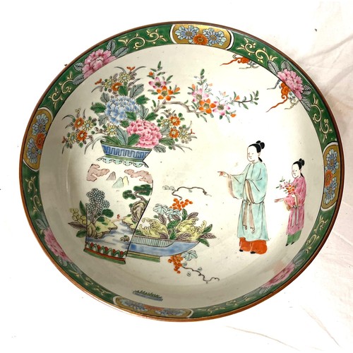 144 - Chinese hand painted bowl with character mark, Diameter 24cm