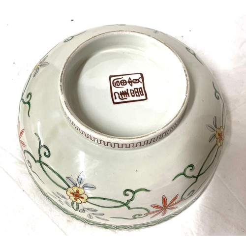 144 - Chinese hand painted bowl with character mark, Diameter 24cm