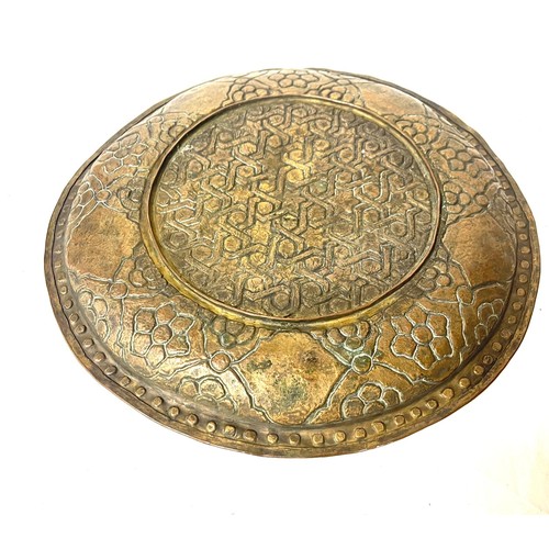 112 - Unusual enamel and copper islamic Persian tray with calligraphy and geometric pattern decoration, ap... 