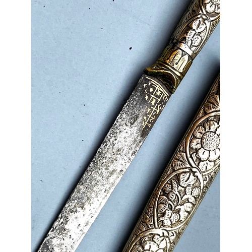 19th century Silver Knife Set - 34 Piece Set — OSMAN ANTIQUE
