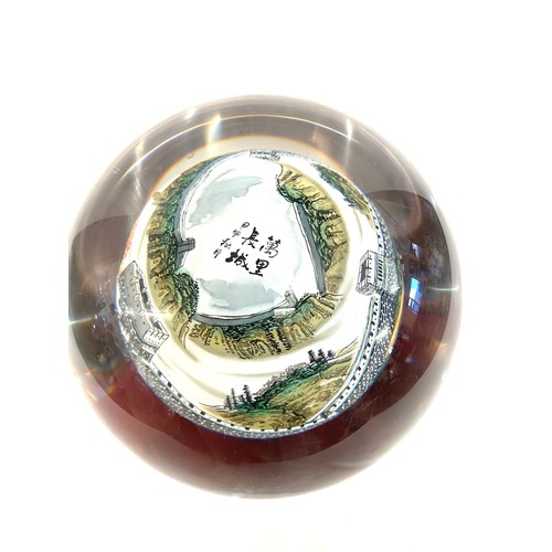 31 - Hand painted Beijing glass globe on a rotating wooden base height
