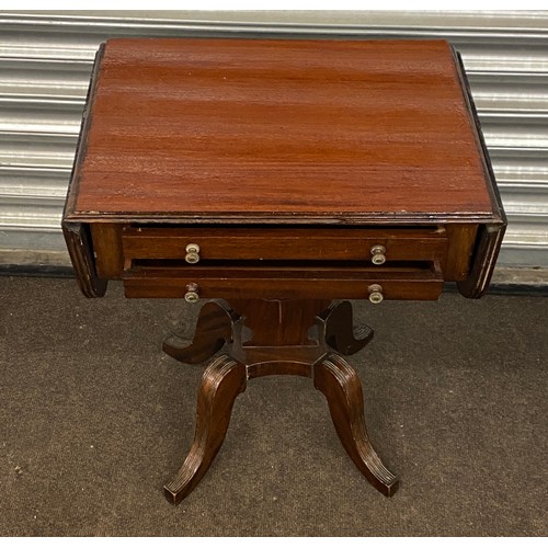 514 - Mahogany liar end 2 drawer, drop leaf side table, Height 24 inches, Width 20 inches, Depth 14 inches