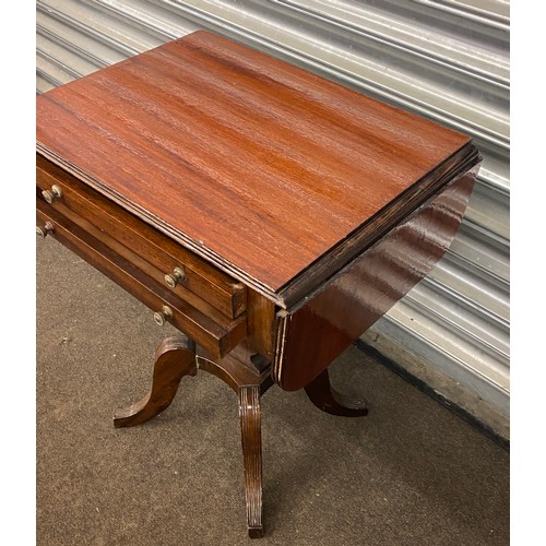 514 - Mahogany liar end 2 drawer, drop leaf side table, Height 24 inches, Width 20 inches, Depth 14 inches