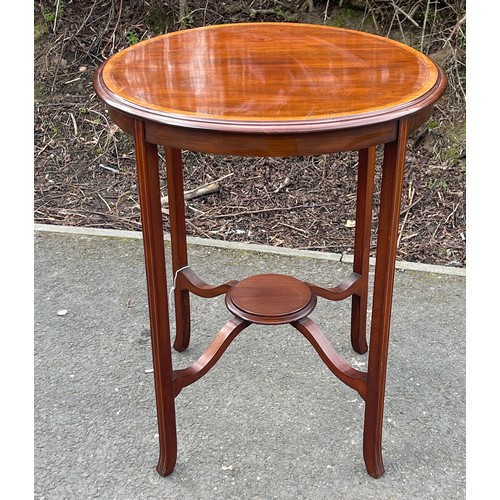 569 - Mahogany inlaid occasional table, approximate measurements: Height 29 inches, Diameter 24 inches