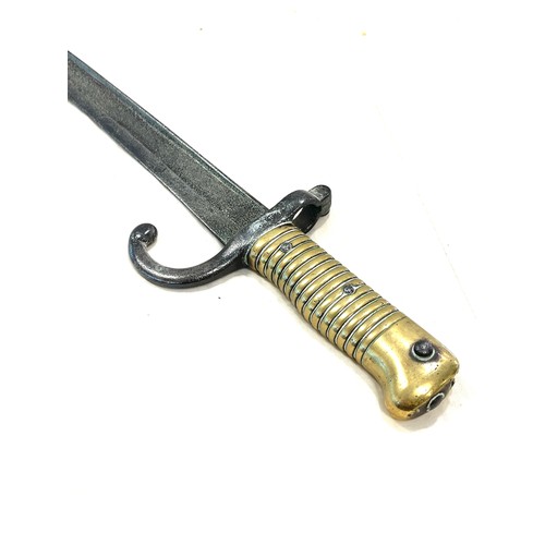 561 - Antique Russian bayonet, overall length 27.5 inches