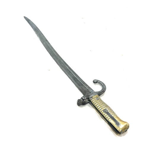 561 - Antique Russian bayonet, overall length 27.5 inches