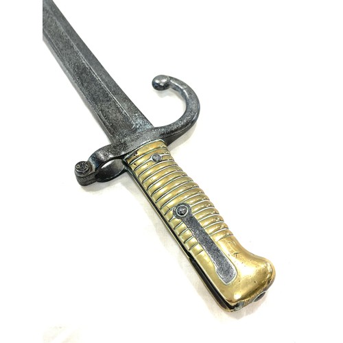 561 - Antique Russian bayonet, overall length 27.5 inches