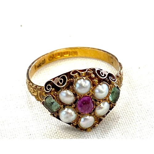 548 - Antique 18ct Ruby, pearl and stone set ladies dress ring, approximate ring size K/L, approximate wei... 