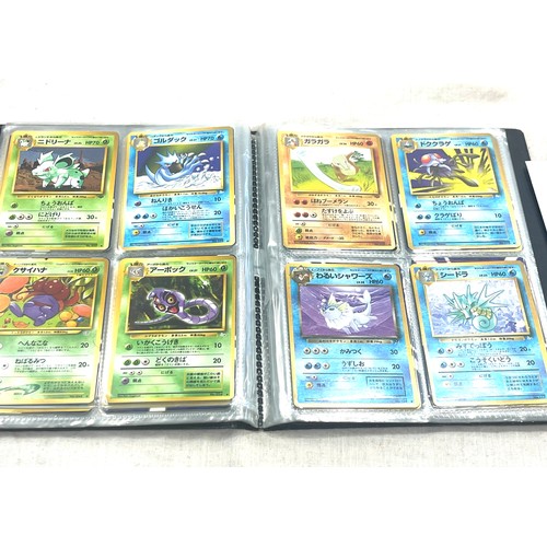 141 - Pokemon collectors cards, base set / gym set 1996 Japan