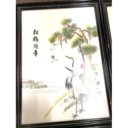 80 - 2 Framed oriental pictures frame measures approximately: 15.5 by 11.5 inches