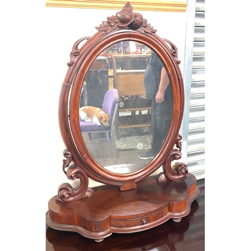 445 - Victorian mahogany dressing table mirror 29.5