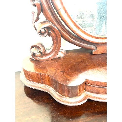 445 - Victorian mahogany dressing table mirror 29.5