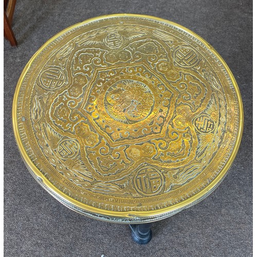 440 - Brass topped occasional table measures approx 27