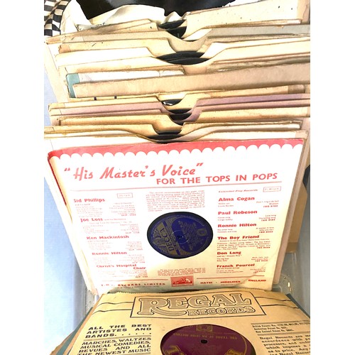 404 - Large selection of 78s and 45s records