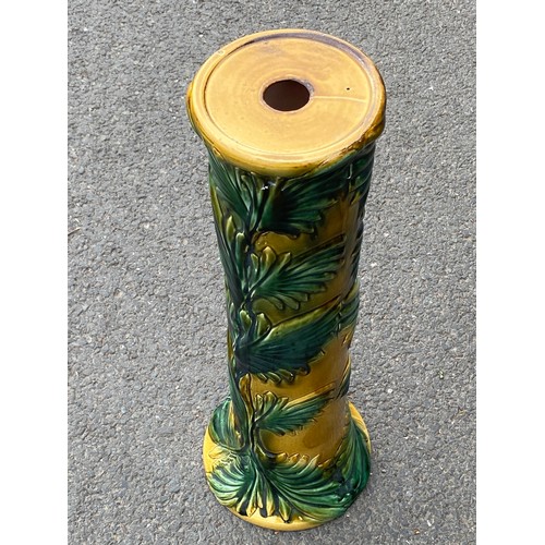 265 - Vintage majolica jardiniere on stand, a/f overall height: 33 inches