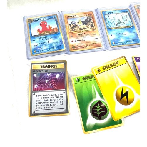 515 - Pokemon Japanese cards, energy, trainer etc