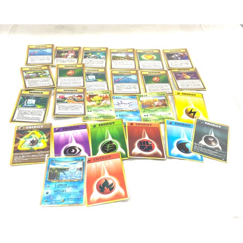 527 - 1996-1998 Pokemon Japanese cards, near mint condition