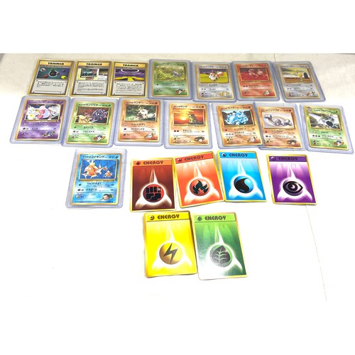 489 - 1998 Pokemon Japanese gym set to include 12 uncommon gym cards, 3 x trainer cards, 6 x energy cards ... 