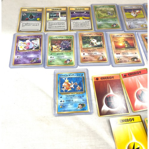 489 - 1998 Pokemon Japanese gym set to include 12 uncommon gym cards, 3 x trainer cards, 6 x energy cards ... 