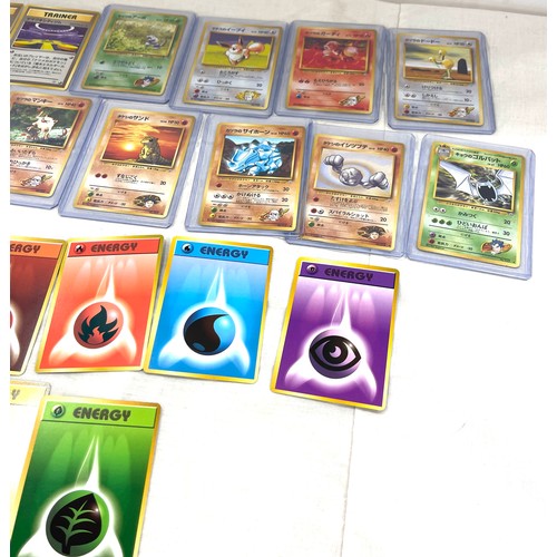 489 - 1998 Pokemon Japanese gym set to include 12 uncommon gym cards, 3 x trainer cards, 6 x energy cards ... 