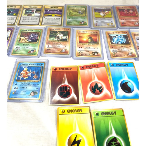 489 - 1998 Pokemon Japanese gym set to include 12 uncommon gym cards, 3 x trainer cards, 6 x energy cards ... 