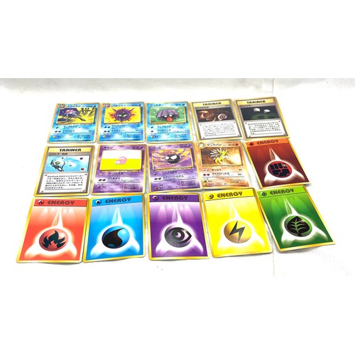 529 - 1998 Pokemon Japanese card - fossil set, 6 x pokemon cards, 6 x energy, 3 x trainer, good condition